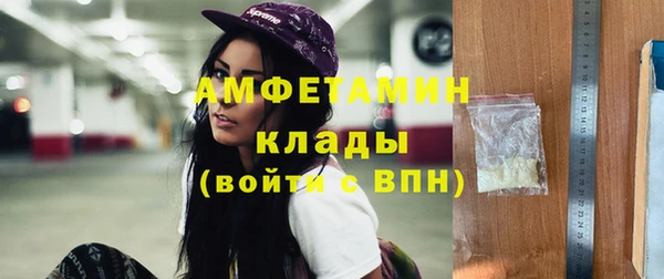 соль курить ск Медвежьегорск