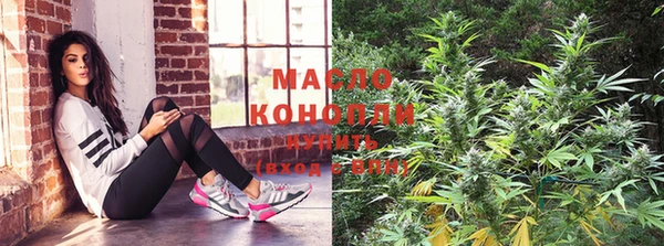 трава Михайловск