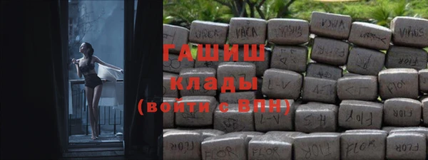 кокаин перу Михайлов