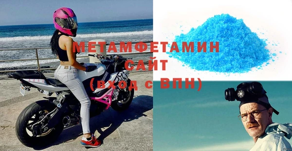 твердый Михайловка