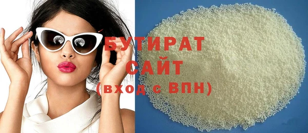 кокаин перу Михайлов