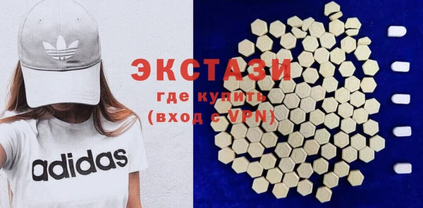 наркотики Мегион